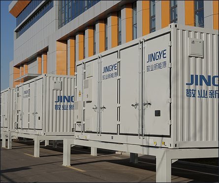 Jing Energy Tongliao 476MW energy storage project the world largest one-hour system